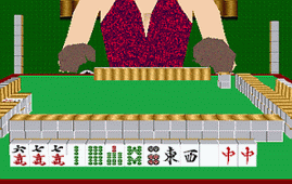 Virtual Mahjong