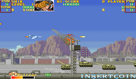 U N Squadron U N Squadron