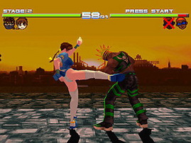 Dead Or Alive Dead Or Alive