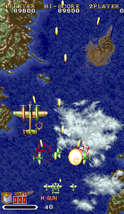 1941 Counter Attack 1941 Counter Attack