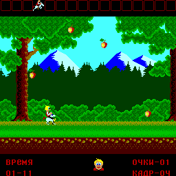 Konek Gorbunok Konek Gorbunok