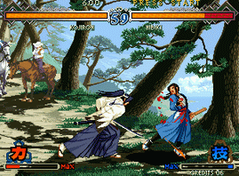 Last Blade 2 Bakumatsu Roman Dai Ni Maku Gekka no Kenshi The Last Blade 2 Bakumatsu Roman Dai Ni Maku Gekka no Kenshi The